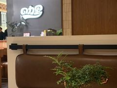-CURRY YA 熟成咖哩專門店(深圳湾万象城店)