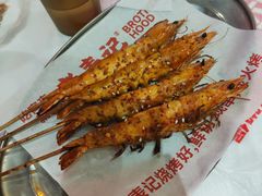 -老表记广西宵夜螺蛳鸭脚煲(西大店)