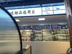 -蚝英雄鲜蚝自助专门店(长楹天街直营店)