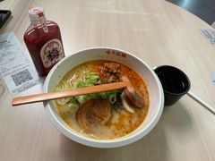 -味千拉面(首都机场T3店)