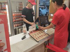 -八婆婆烧仙草(SM城市广场店)
