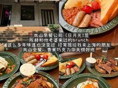 -谭姐湘菜馆(浦东大道店)