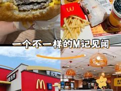 -麦当劳(浦珠路得来速店)