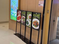 -润记·广东餐馆(苏州中心店)