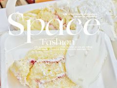-CAKE BOSS 蛋糕老板(北京世纪金源购物中心)