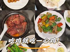 -文记壹心鸡(宝华路店)