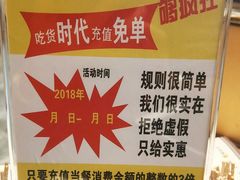 -明丰小渔馆(明月路店)