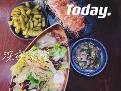 -串鑫