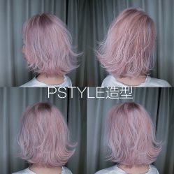 点击看大图 -P.STYLE 派斯造型