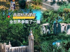 -山东外贸职业学院