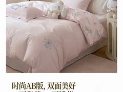 -盐城大有境(解放南路店)