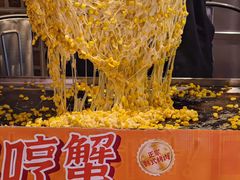 -哼蟹二将·烤肉酱蟹(合生汇店)