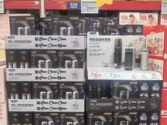 -山姆会员商店(上海浦东店)