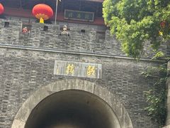 -鼓楼(西湖风景名胜区)