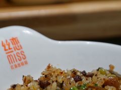 -丝恋丝娃娃(逸天城国贸店)