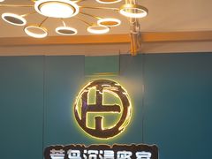 -荒岛实景沉浸密室(江汉路1店)