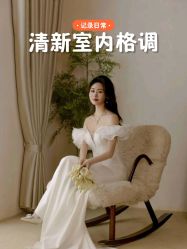 -蜜柚映画婚纱摄影(双井店)
