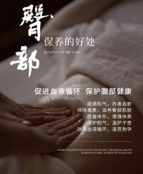 -丹漪·DANYI 美肤中心