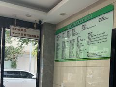 -半岛宠物医院24小时(白果林店)
