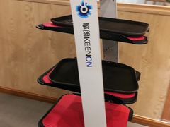 -九府羊鲜羊火锅·烧烤·小海鲜(华汇大厦店)