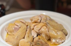 Steamed Chicken in Original Flavor