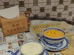 -广信牛奶甜品世家(台东店)