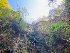 -中岜朗天坑(CV GEO INDO RAYA)