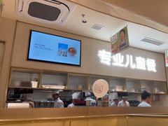 -西贝(金桥店)