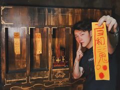 -E+有冰工厂·昆仑寒宫2(五角场店)