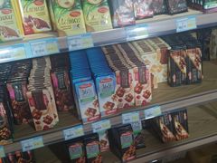 -万达广场(南京江宁店)