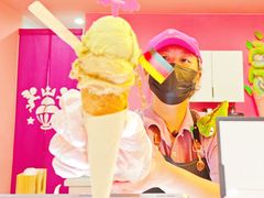 -EIS ENGELCHEN艾斯辛尔