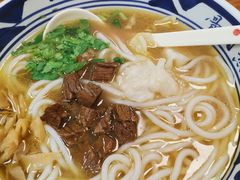 -鑫花溪牛肉米粉(凤凰街创始总店)
