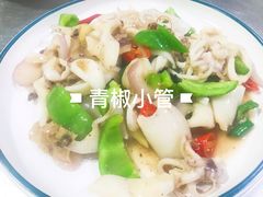 -鲤城打铁水煮鱼店