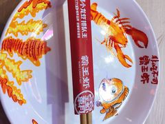 -霸王虾·小龙虾香辣蟹(玉林店)