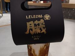 -LELECHA乐乐茶(上海五角场万达广场店)