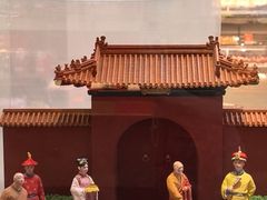 -御茶膳房皇家糕点博物馆(北京首店)