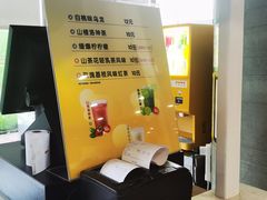 -浦东图书馆读者餐厅