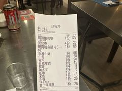 -胡须佬鸡煲四季火锅店(石厦西村直营店)
