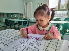 -京师双语幼儿园