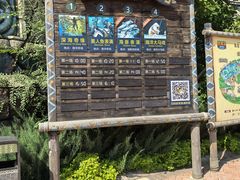 -波塞冬海底世界