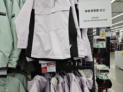 -迪卡侬(西华店)