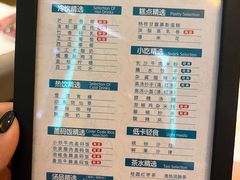 -金色印象·HiFi影音·按摩足疗PLUS(黄泥磅店)