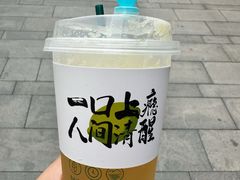 -味多美蛋糕(马家堡永辉店)
