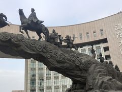 -国家动漫园