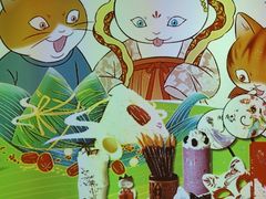 -唐猫庭院·千年陕菜(大唐不夜城店)