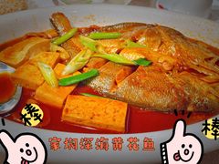 -小船渔村·大连菜(新华街店)