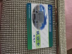 -西安交通大学第一附属医院(总院)