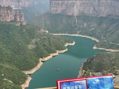 -河南宝泉旅游区