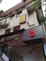 -可可丽舍