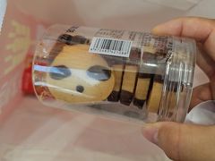 -味多美蛋糕(新和平里店)